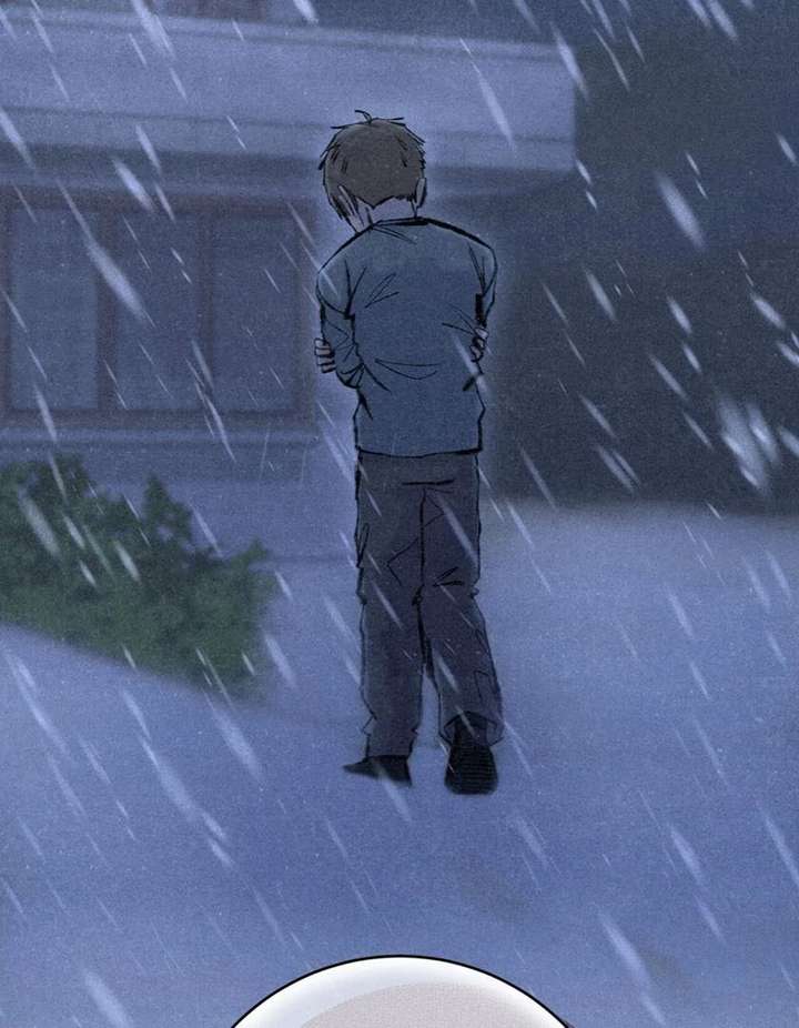 I Took a Bite of Summer Chapter 26 - Page 119