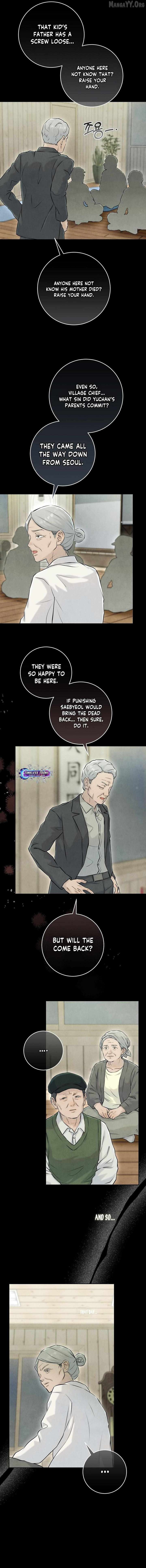 I Took a Bite of Summer Chapter 28 - Page 6