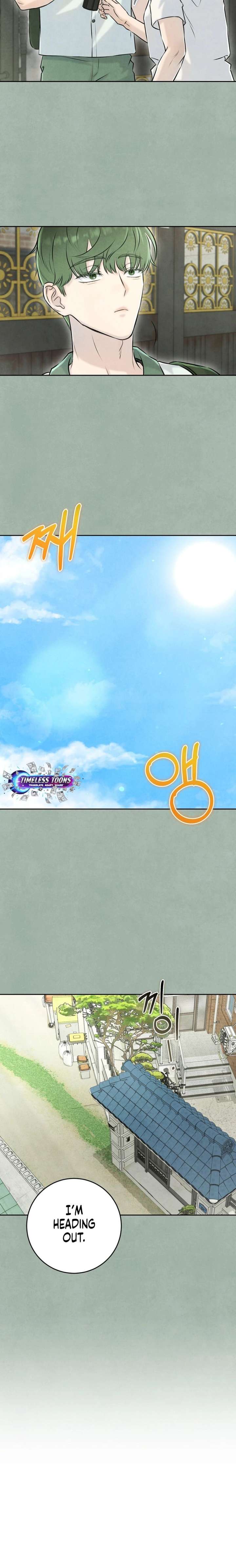 I Took a Bite of Summer Chapter 29 - Page 7