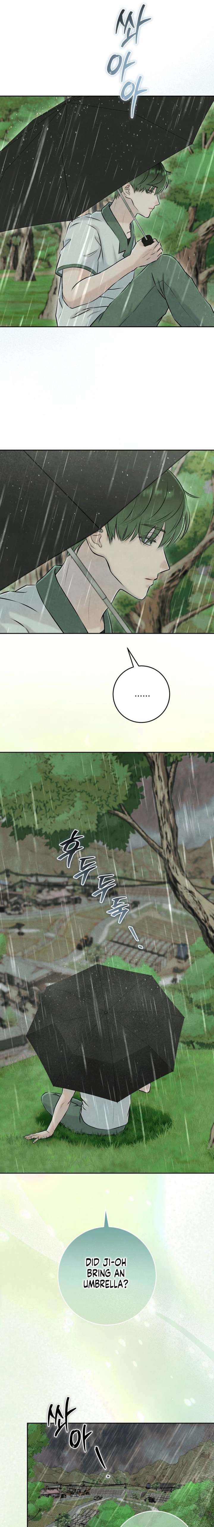 I Took a Bite of Summer Chapter 29 - Page 8