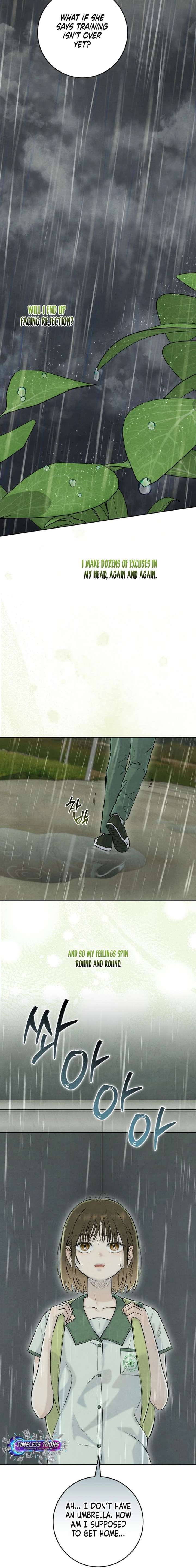 I Took a Bite of Summer Chapter 29 - Page 11