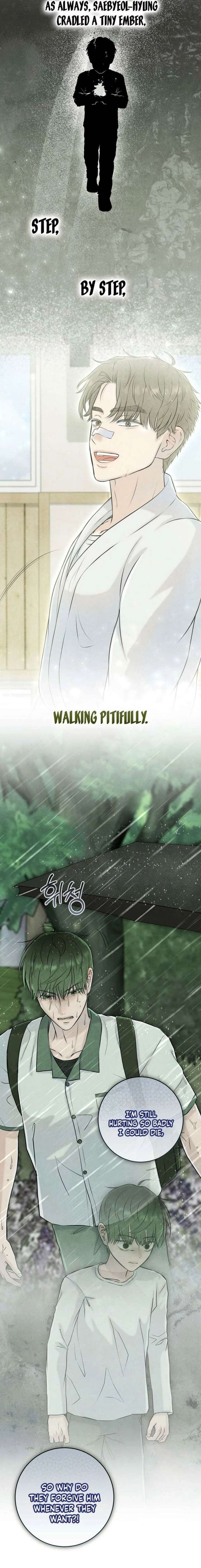 I Took a Bite of Summer Chapter 31 - Page 10