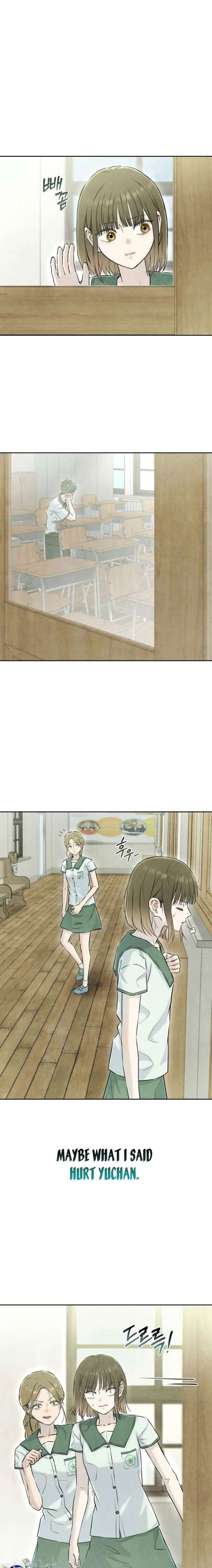 I Took a Bite of Summer Chapter 31 - Page 20