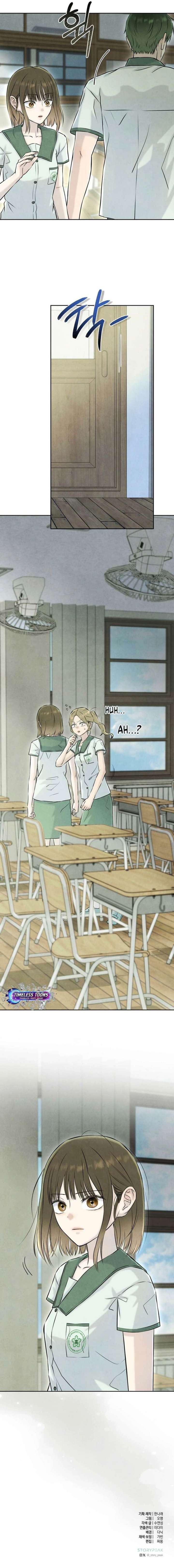 I Took a Bite of Summer Chapter 31 - Page 22