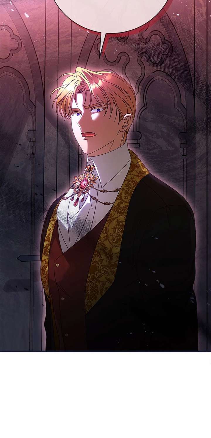 I Took Away the Tyrant’s Virginity Chapter 73 - Page 5