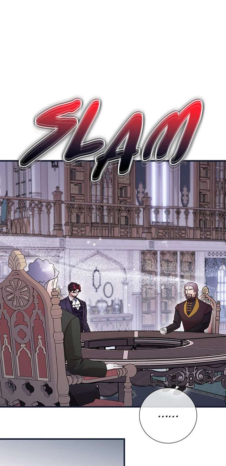 I Took Away the Tyrant’s Virginity Chapter 73 - Page 6