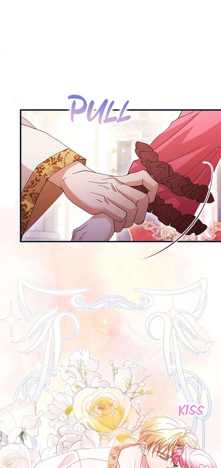 I Took Away the Tyrant’s Virginity Chapter 73 - Page 47