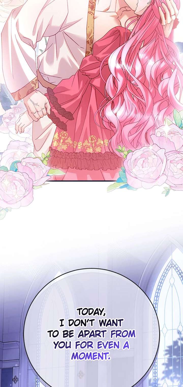 I Took Away the Tyrant’s Virginity Chapter 73 - Page 48