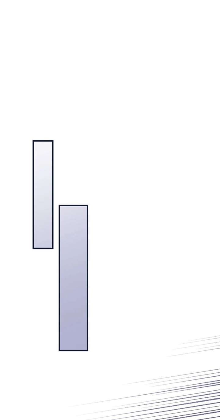 I Took Away the Tyrant’s Virginity Chapter 73 - Page 60