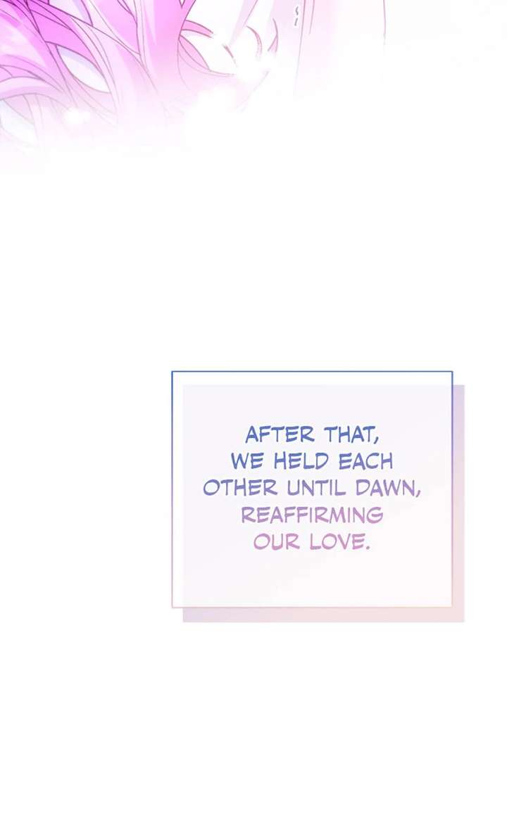 I Took Away the Tyrant’s Virginity Chapter 73 - Page 67