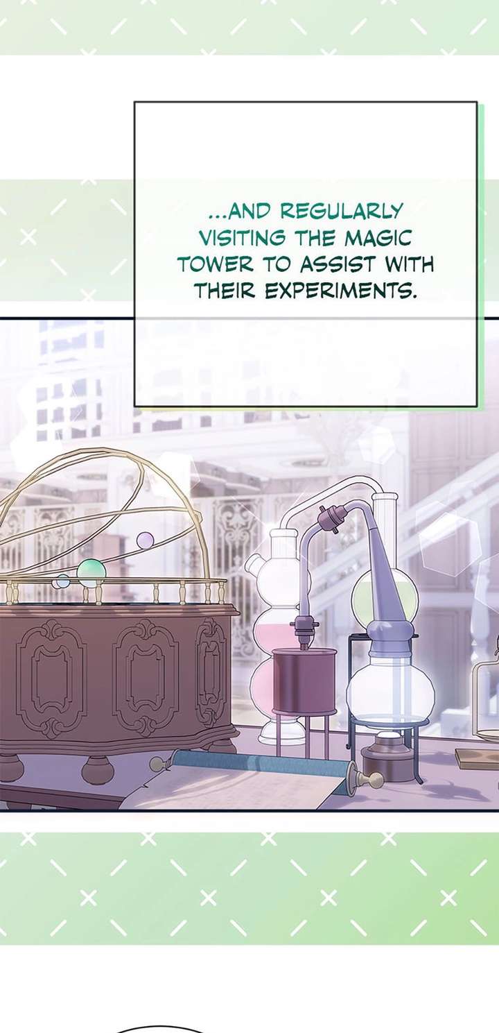 I Took Away the Tyrant’s Virginity Chapter 73 - Page 70