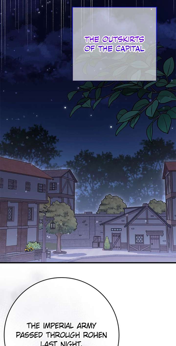 I Took Away the Tyrant’s Virginity Chapter 74 - Page 10