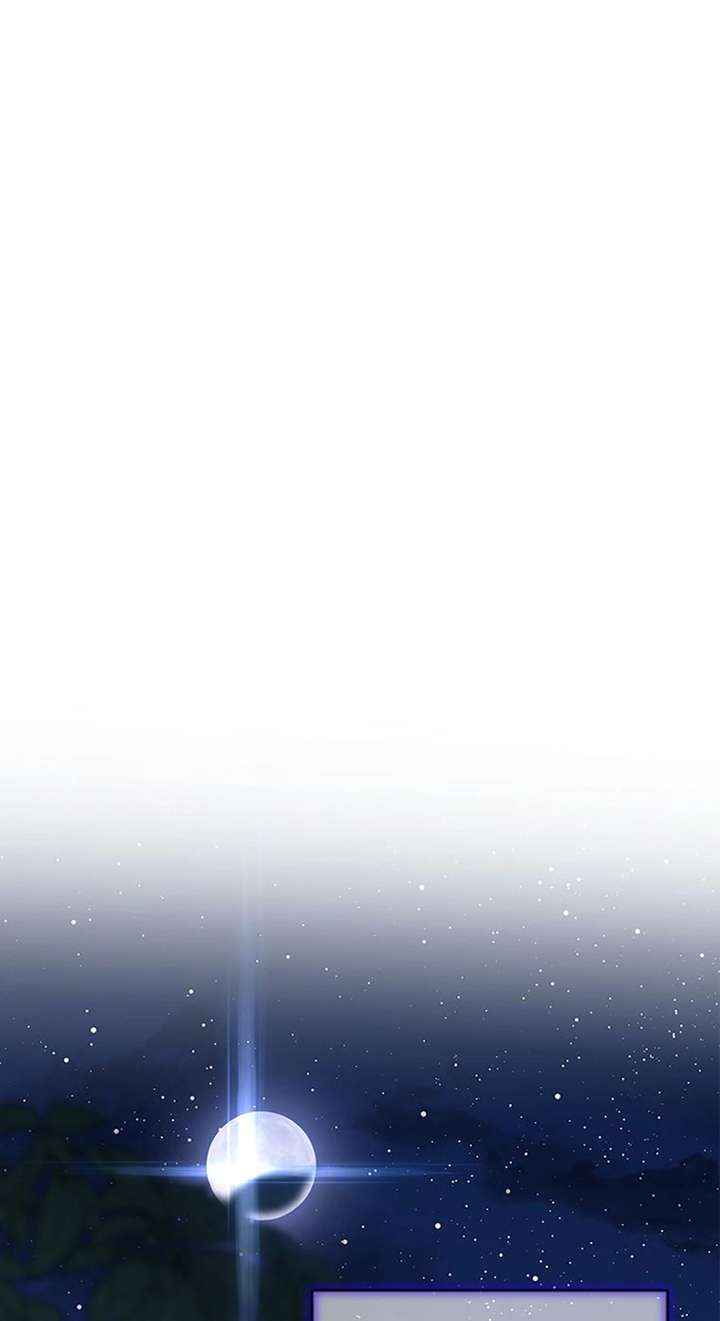 I Took Away the Tyrant’s Virginity Chapter 74 - Page 38