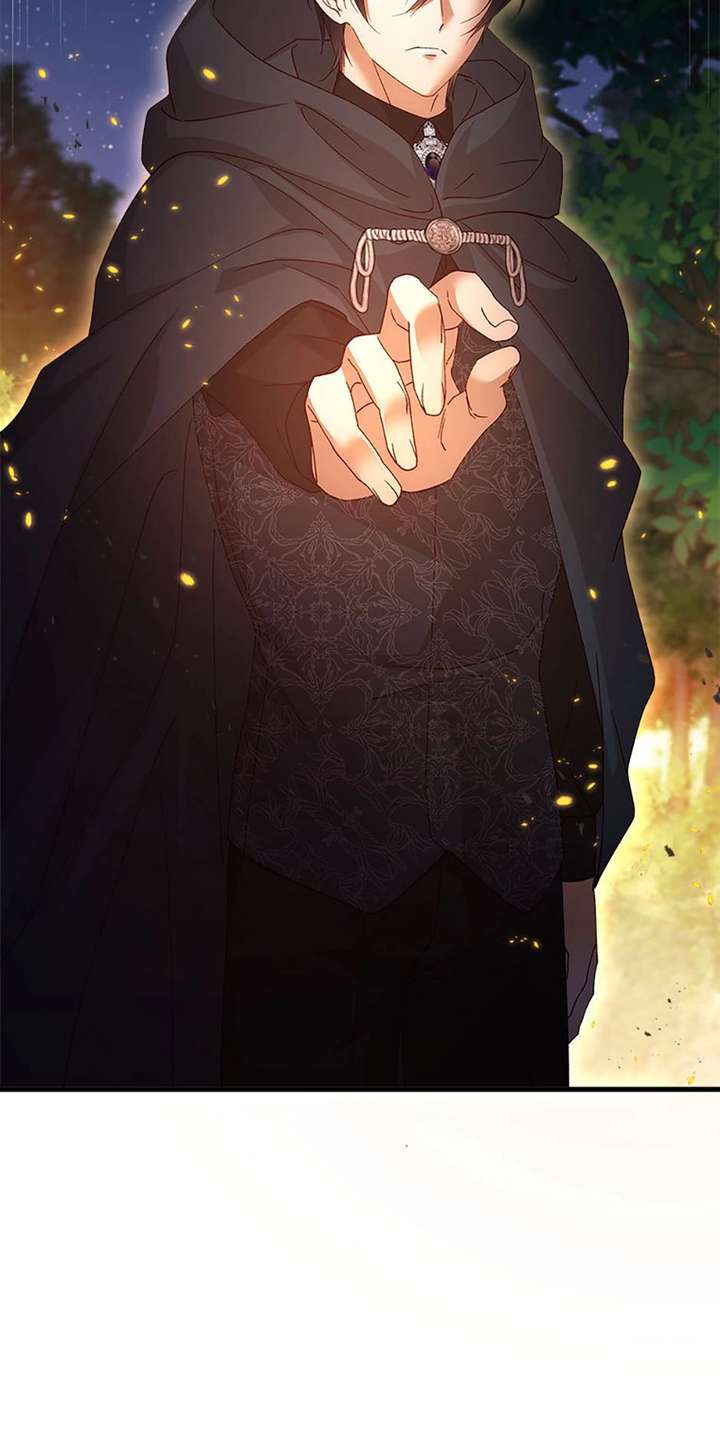 I Took Away the Tyrant’s Virginity Chapter 74 - Page 45