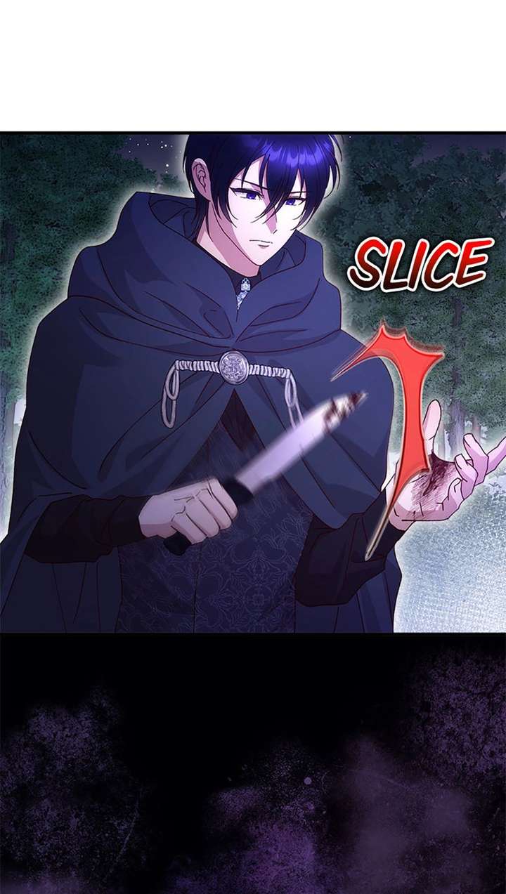 I Took Away the Tyrant’s Virginity Chapter 74 - Page 47