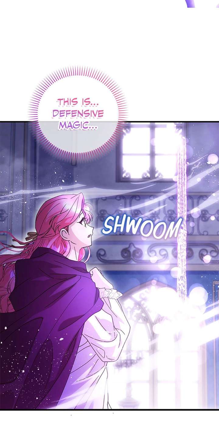 I Took Away the Tyrant’s Virginity Chapter 74 - Page 87