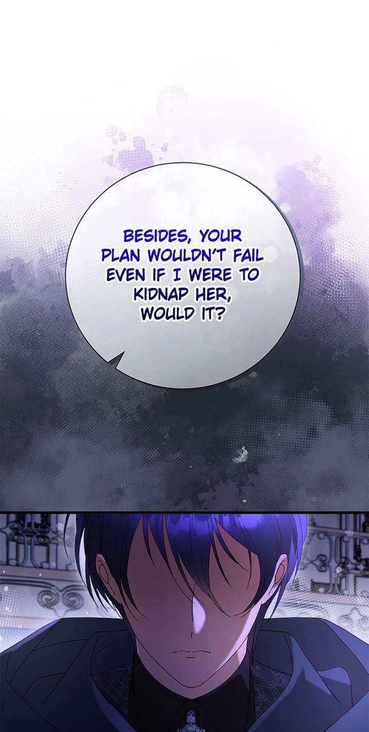 I Took Away the Tyrant’s Virginity Chapter 75 - Page 5