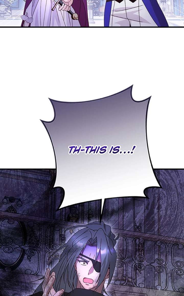 I Took Away the Tyrant’s Virginity Chapter 75 - Page 9