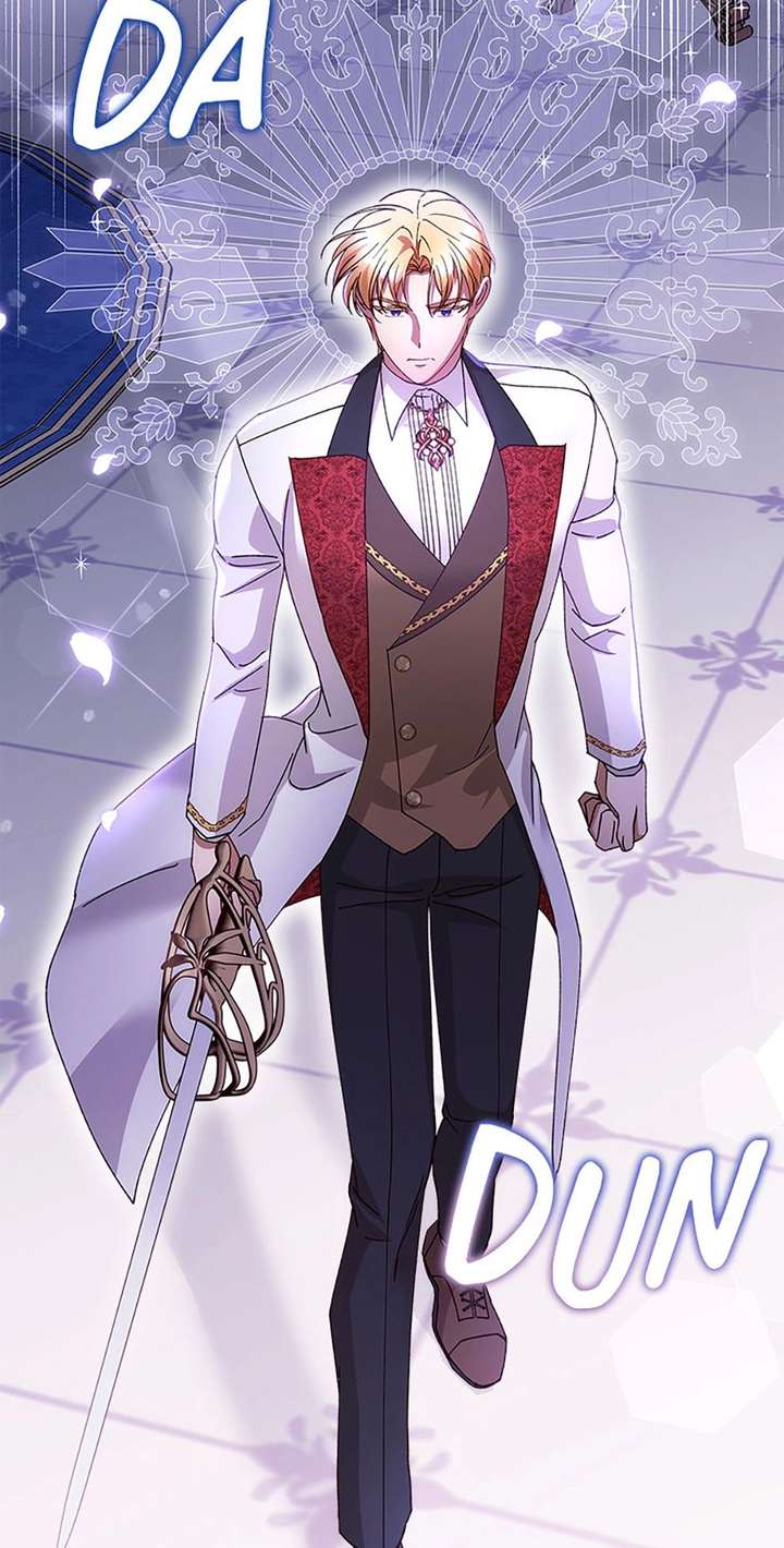 I Took Away the Tyrant’s Virginity Chapter 75 - Page 24