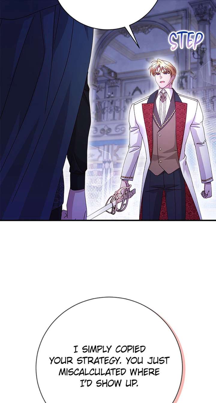 I Took Away the Tyrant’s Virginity Chapter 75 - Page 30