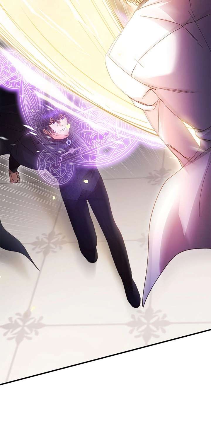 I Took Away the Tyrant’s Virginity Chapter 75 - Page 40