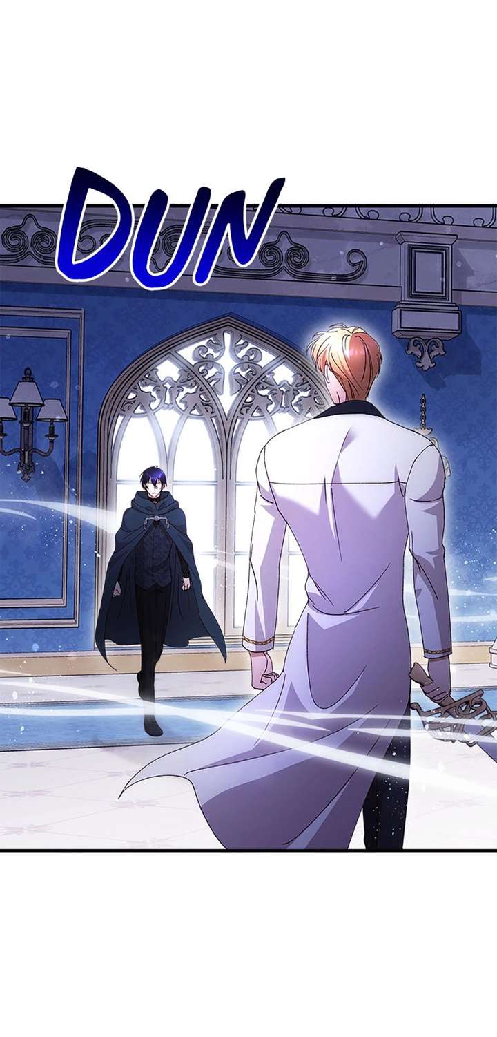 I Took Away the Tyrant’s Virginity Chapter 75 - Page 46