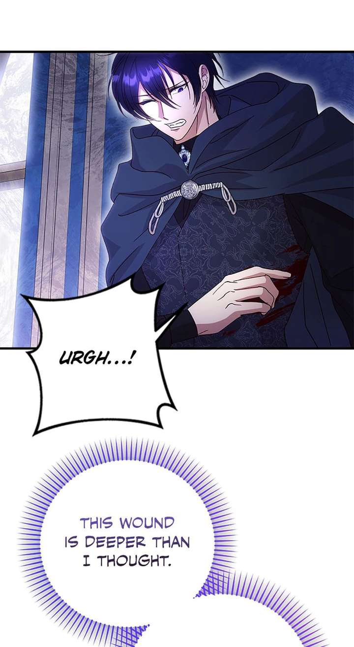 I Took Away the Tyrant’s Virginity Chapter 75 - Page 63