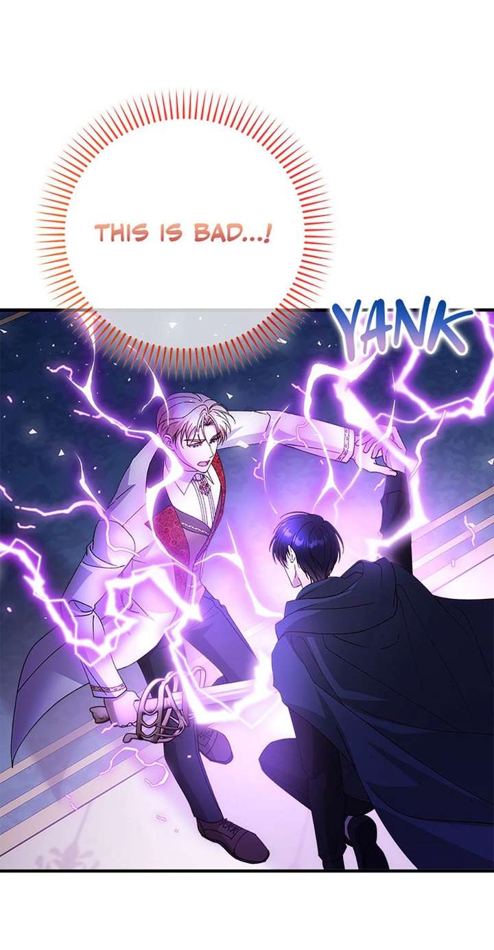 I Took Away the Tyrant’s Virginity Chapter 75 - Page 70