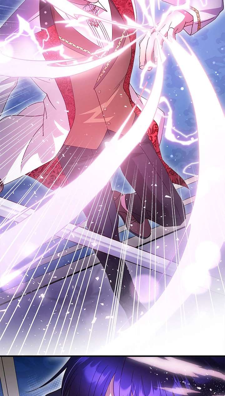 I Took Away the Tyrant’s Virginity Chapter 75 - Page 77