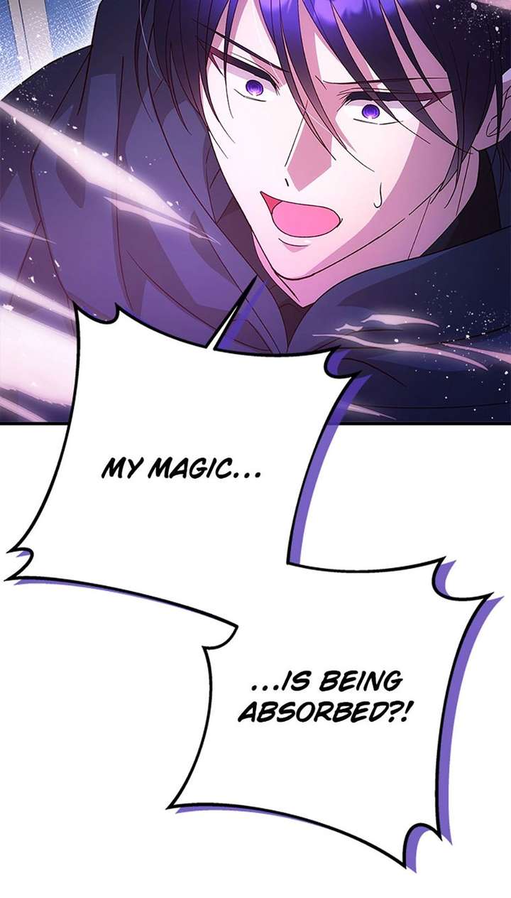 I Took Away the Tyrant’s Virginity Chapter 75 - Page 78