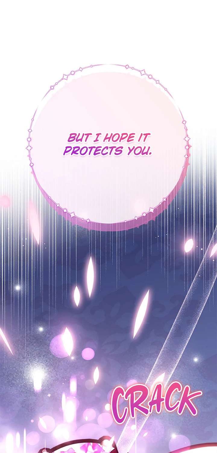 I Took Away the Tyrant’s Virginity Chapter 75 - Page 81