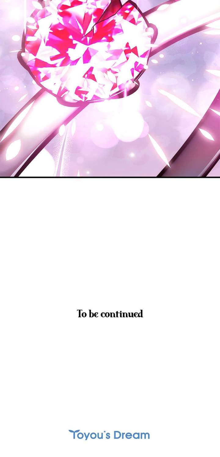 I Took Away the Tyrant’s Virginity Chapter 75 - Page 82