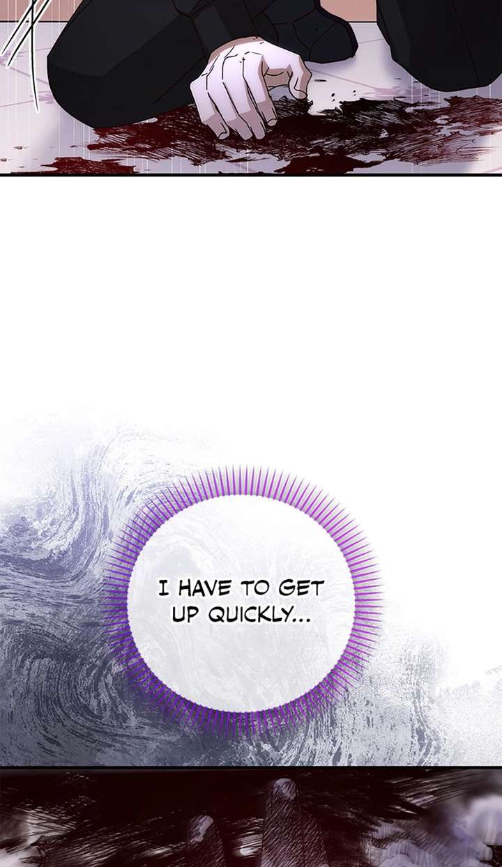 I Took Away the Tyrant’s Virginity Chapter 76 - Page 7