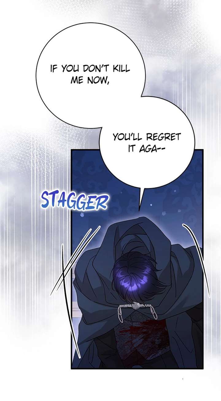 I Took Away the Tyrant’s Virginity Chapter 76 - Page 17