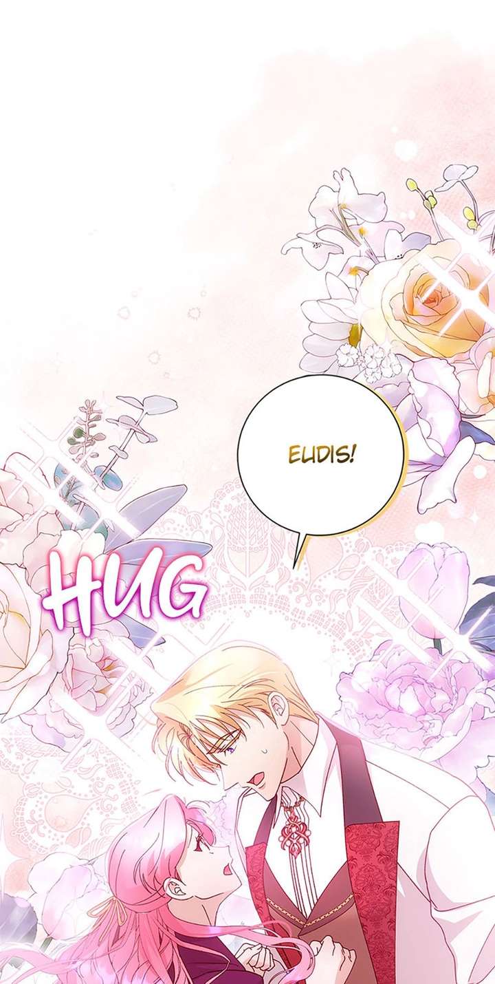 I Took Away the Tyrant’s Virginity Chapter 76 - Page 25