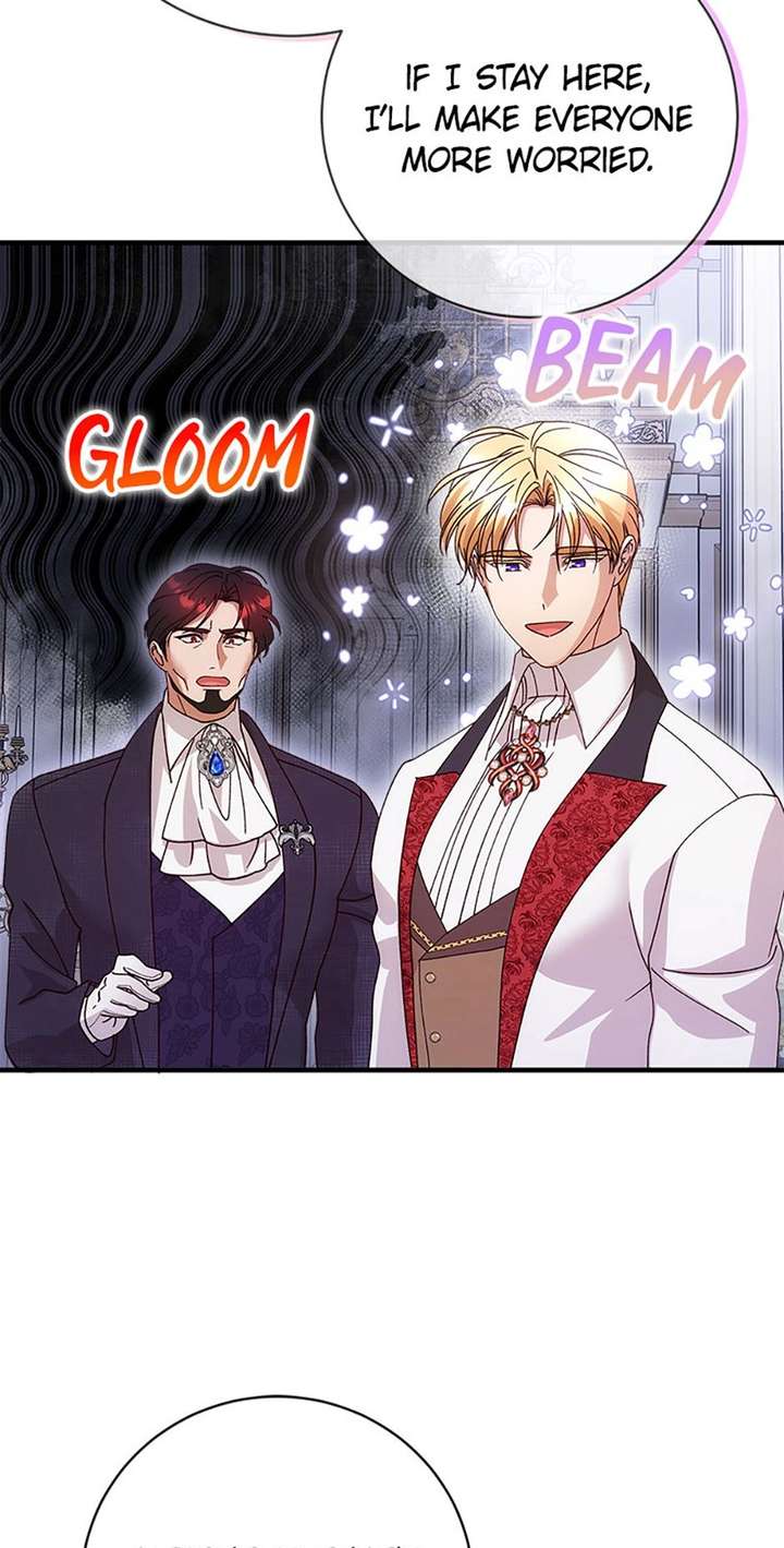 I Took Away the Tyrant’s Virginity Chapter 76 - Page 49