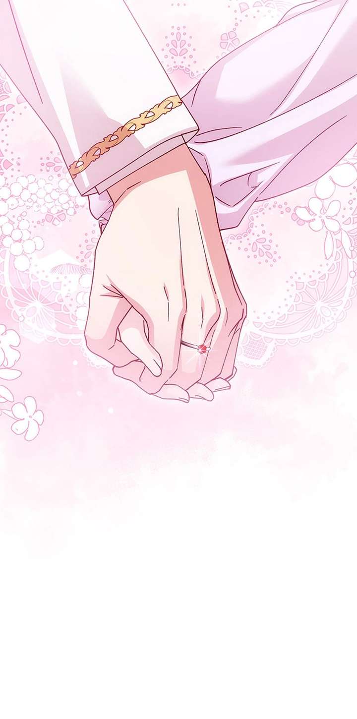 I Took Away the Tyrant’s Virginity Chapter 76 - Page 54