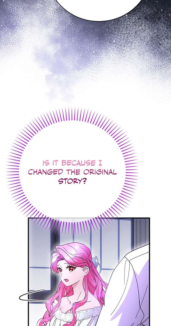 I Took Away the Tyrant’s Virginity Chapter 76 - Page 65