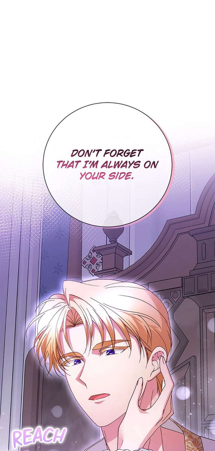 I Took Away the Tyrant’s Virginity Chapter 76 - Page 72