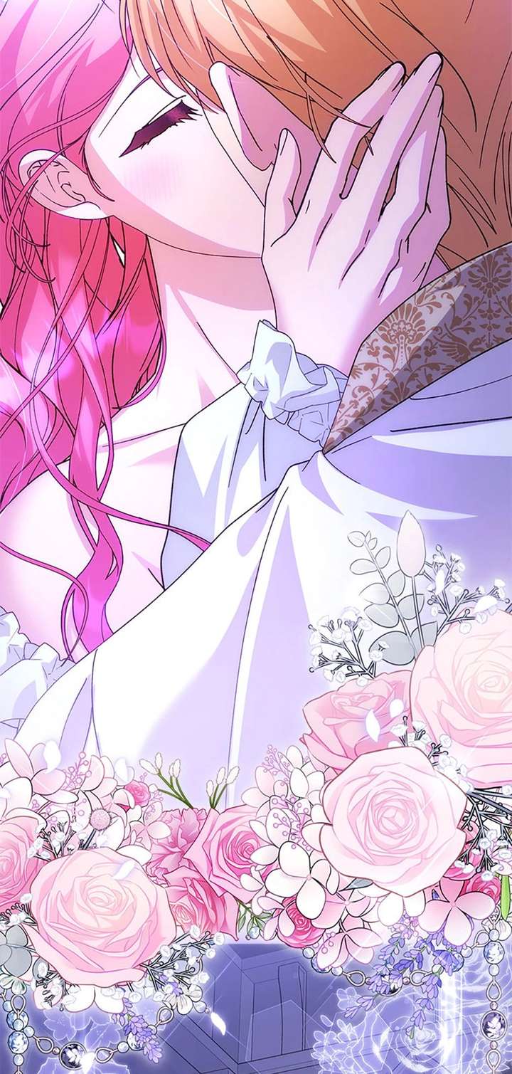 I Took Away the Tyrant’s Virginity Chapter 76 - Page 74