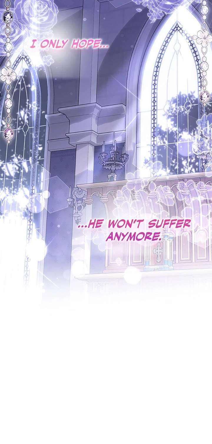 I Took Away the Tyrant’s Virginity Chapter 76 - Page 75