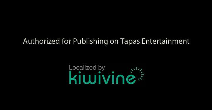 I Took Away the Tyrant’s Virginity Chapter 76 - Page 84