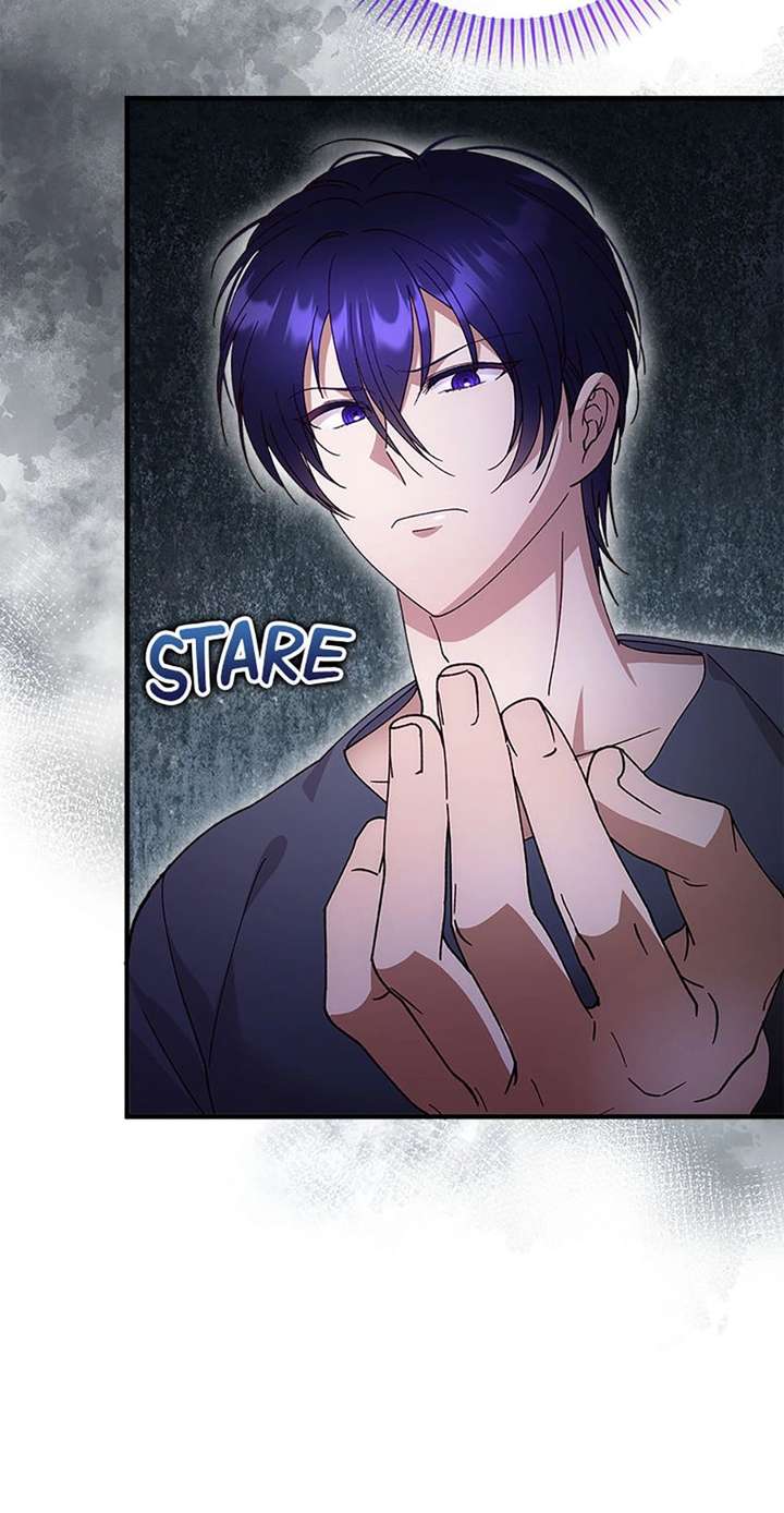 I Took Away the Tyrant’s Virginity Chapter 77 - Page 4