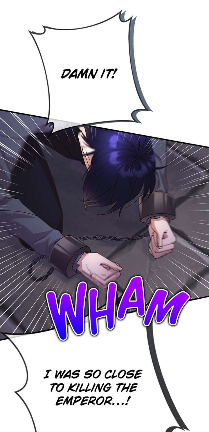 I Took Away the Tyrant’s Virginity Chapter 77 - Page 5