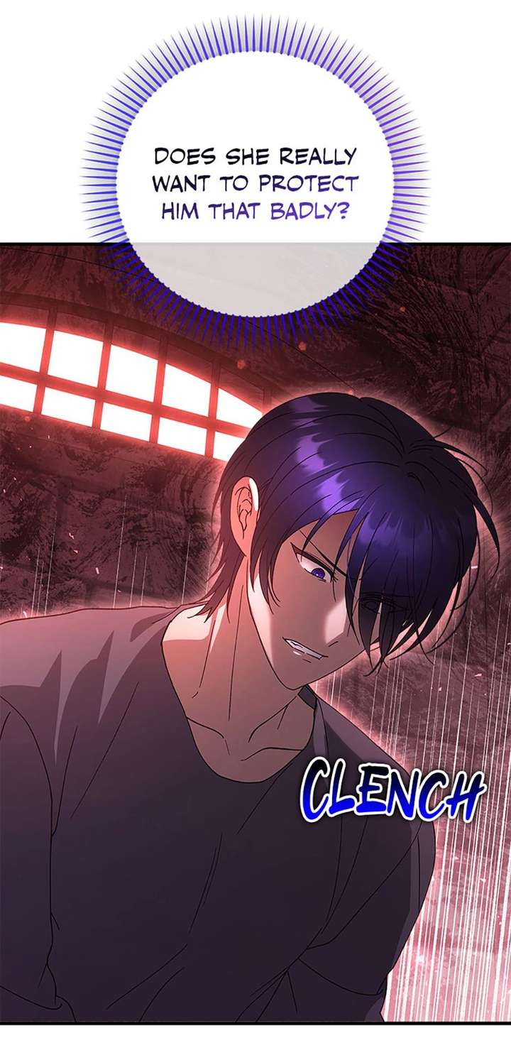 I Took Away the Tyrant’s Virginity Chapter 77 - Page 8