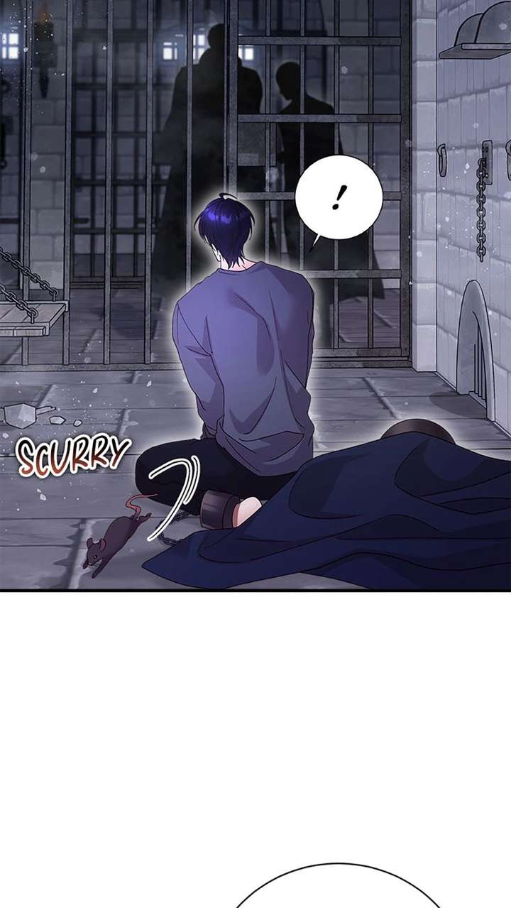 I Took Away the Tyrant’s Virginity Chapter 77 - Page 11