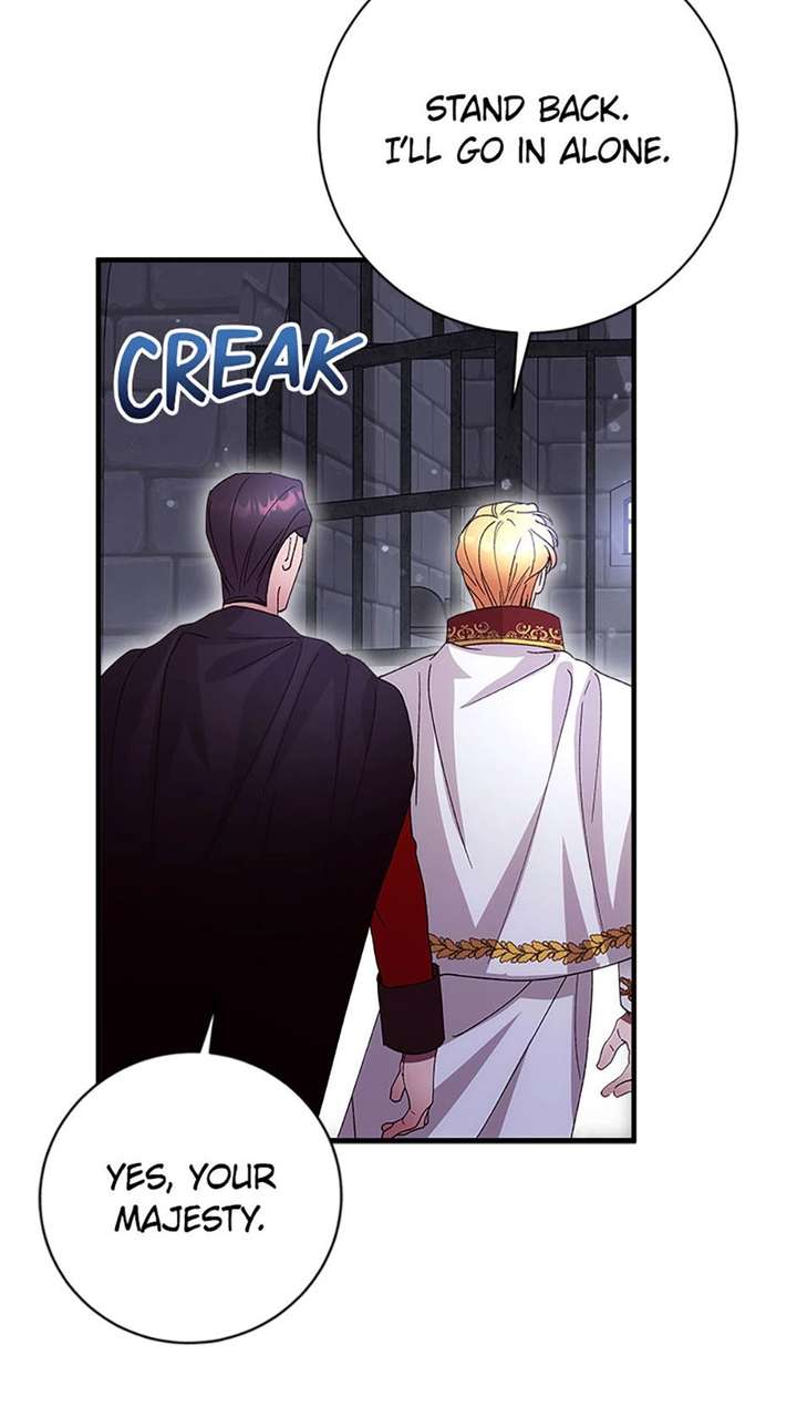 I Took Away the Tyrant’s Virginity Chapter 77 - Page 12