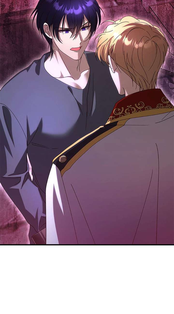 I Took Away the Tyrant’s Virginity Chapter 77 - Page 19