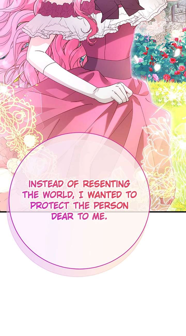 I Took Away the Tyrant’s Virginity Chapter 77 - Page 23