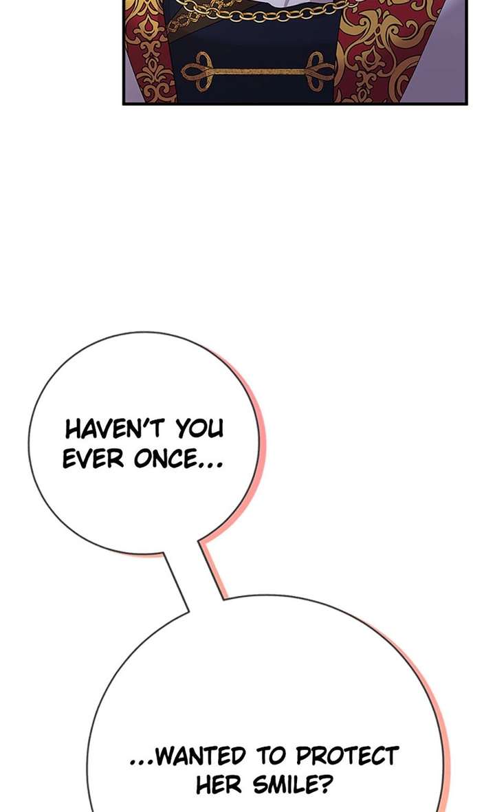 I Took Away the Tyrant’s Virginity Chapter 77 - Page 25